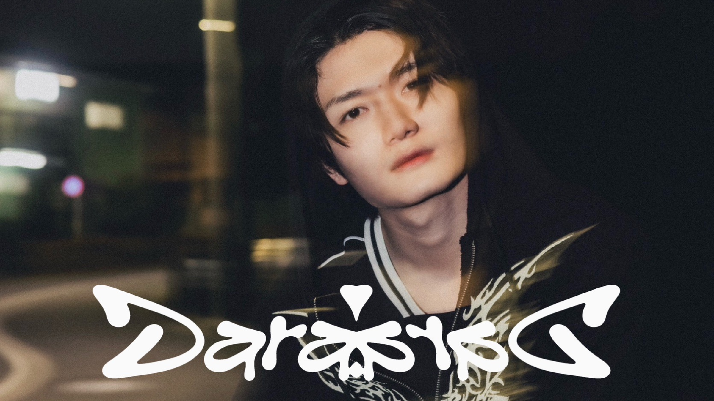瀧澤翼 OFFICIAL FANCLUB「Daradara」